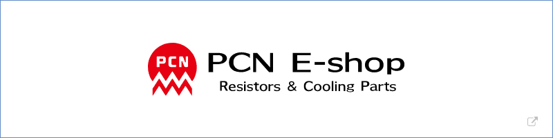 PCN E-shop